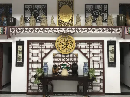 Beijing Yujia Courtyard Отели рядом с достопримечательностью «Mazhiyuan Former Residence»