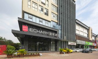 Echarm Hotel (Jingzhou Olympic Sports Center)