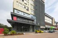 Echarm Hotel (Jingzhou Olympic Sports Center) Hotels in der Nähe von Jingzhou Port No.4 Wharf