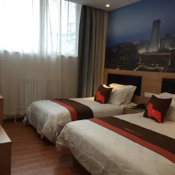 Jingchen Hotel (Beijing West Railway Station)