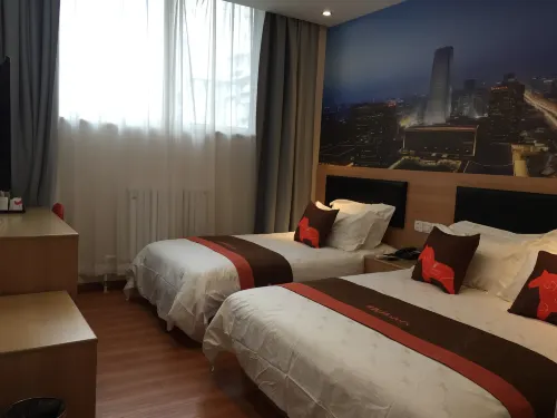 Jingchen Hotel (Beijing West Railway Station)