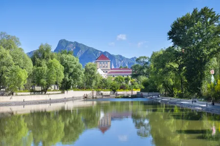 Holiday Inn Express Beijing Badaling Отели рядом с достопримечательностью «Guishui Park»