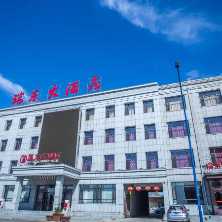 Hotel Ruidong