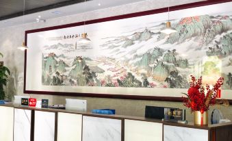 Sanbaishan Holiday Center