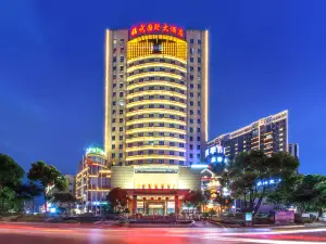 Linwu International Hotel