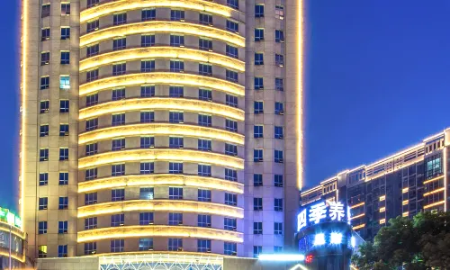 Linwu International Hotel