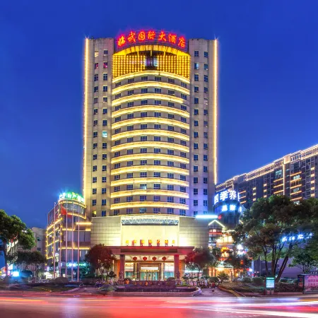 Linwu International Hotel