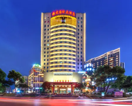 Linwu International Hotel Hotels in Linwu