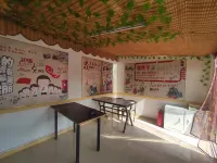 Panjin Wenshun Homestay (Red Beach) - petit déjeuner