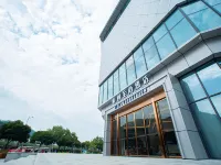 Yitel Zhishang Hotel (Quzhou Kaihua Deyang Building) Hotels in Kaihua