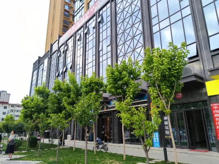 Mu Ye Esports Hotel