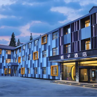Orange Hotel (Shanghai Jiaotong University, Jiangchuan Road Metro Station) Hotels near Dongchuan Road Station