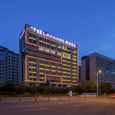 Lavande Hotel Ulanhot Union Office Wanda Plaza