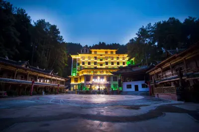 Xintian Grand Hotel (Wanda) Hotel a 