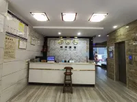 Baise Xiangning Hotel