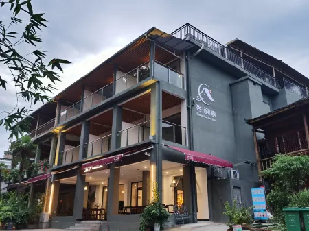 Guilin Xiuliting Homestay (Lijiang Guanyan Branch) Отели рядом с достопримечательностью «Crown Cave»