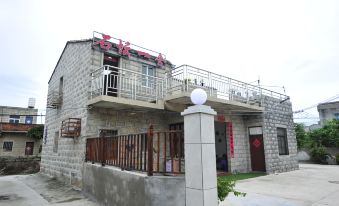 Pingtan Shitan Yishe Homestay