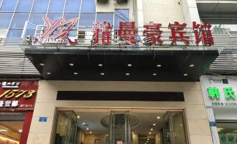 Yamanhao Hotel