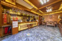 Songpan Xiangxiong Chinese Inn