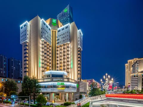 Holiday Inn Kunming City Centre