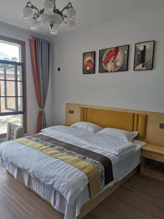 Guiding Mengya Hotel Отели в г. Гуйдин