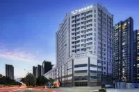Ausotel by Argyle Qinzhou Отели в г. Циньчжоу