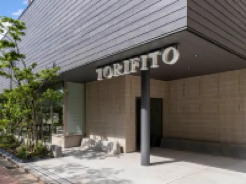 โรงแรมโตริฟิโตะคานาซาว่า โรงแรมในยูระ