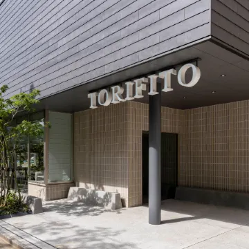 Hotel Torifito Kanazawa