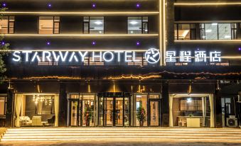 Starway Hotel (Branch of Changzhi Medical College)