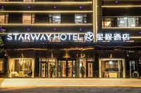 Starway Hotel (Branch of Changzhi Medical College) Отели рядом с достопримечательностью «Спортивный стадион Чанчжэ»