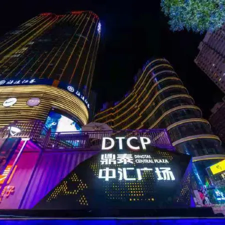 Milan Apartment(Lanzhou Haiguan)