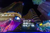 Milan Apartment(Lanzhou Haiguan) Hotels in 