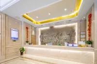 Vienna Hotel (Xupu Wanda Plaza)