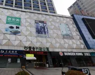 Cangzhou Lele Apartment