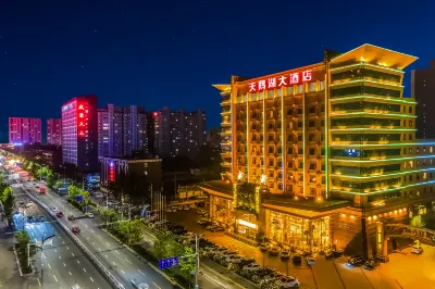 Swan Lake Hotel
