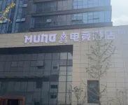 Jinzhai Muho E-sports Hotel