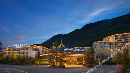 Howard Johnson Tianyuan Resort