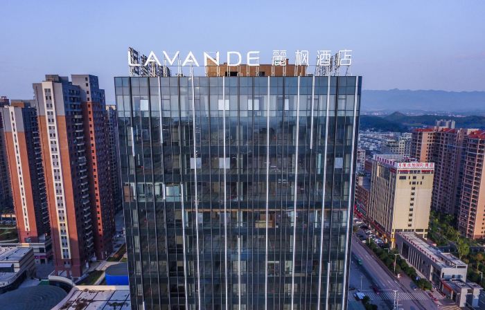 Lavande Hotel (Wugang Branch)