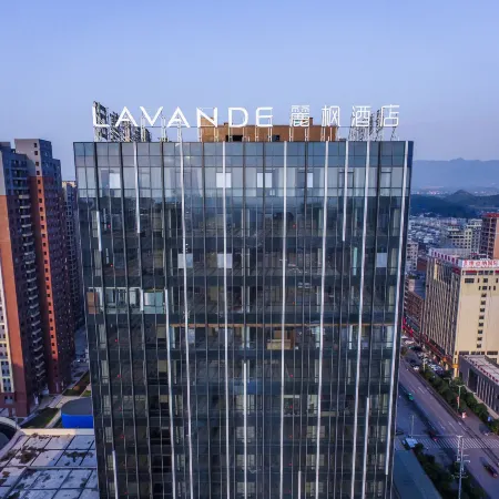 Lavande Hotel (Wugang Branch)