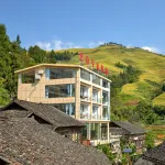 Longji Qiangu Guesthouse Hotels near Longji Terraces