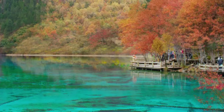 Fusheng Half-Day Xianqingju (Jiuzhaigou Eternal Love Store) In der Nähe des Hotels Photos
