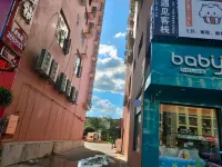 Meeting Inn in Fuyang