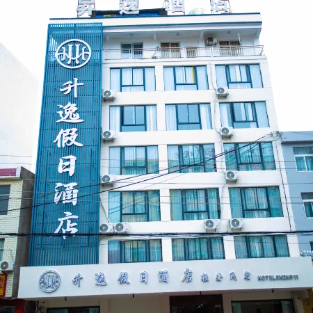 Susong Yiyi Holiday Hotel