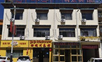 Yushu Lizhong Hotel