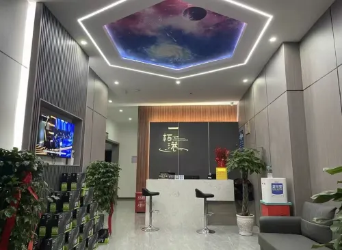 Qigangwan Boutique Hotel