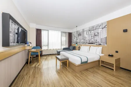 City Comfort Inn (Wuhu Xingyue Plaza) Отели рядом с достопримечательностью «Shenshan Park Scenic Area»
