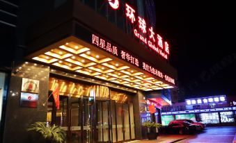 Hami Universal Hotel (Train Station)