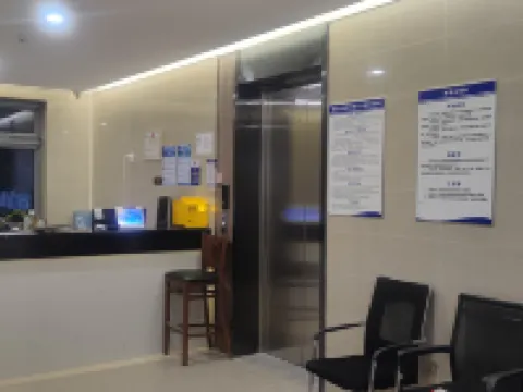 Yuexi Hotel Hotels in Jinan