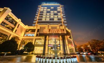 Yuhotel Kunming Northeast