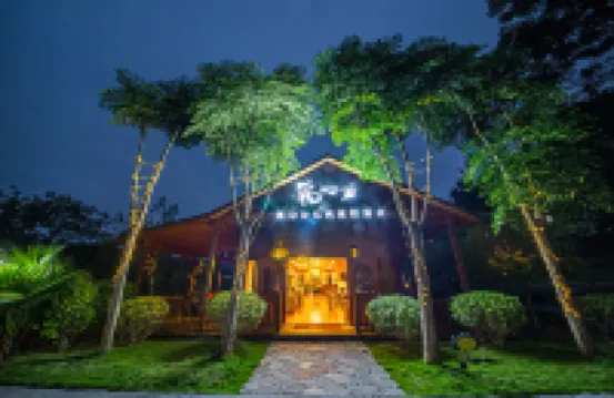 小七孔氧心谷紅楓度假飯店 小七孔橋附近的飯店